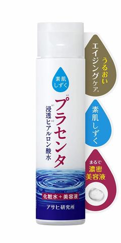 加盟《三國奇兵(GM解碼提充)》游戲產(chǎn)品 機會與法律風險分析